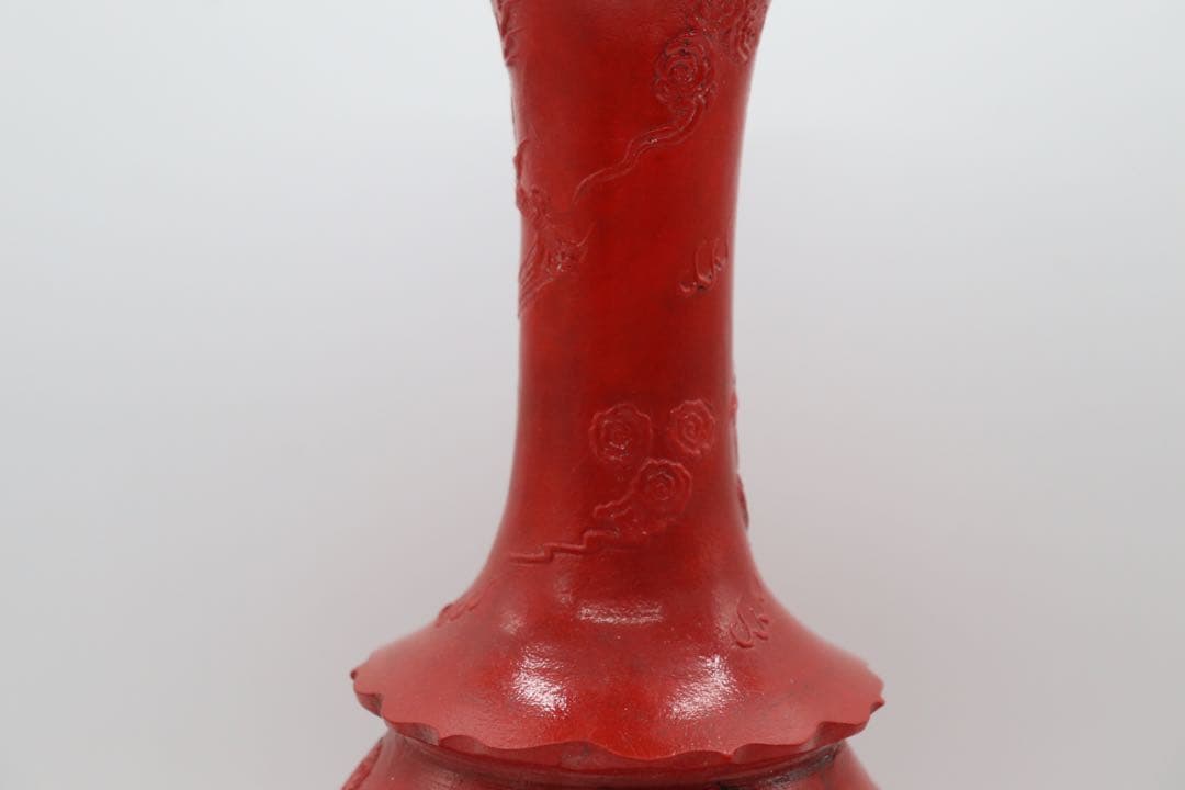 中国　龍紋瓶　大清乾隆年製銘　送料込み0712