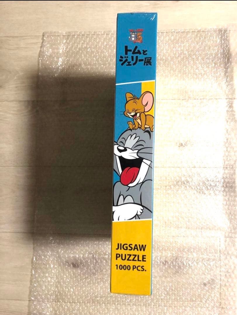 匿名配送　トムとジェリー展　ジグソーパズル1000ピース　シュリンク未開封品