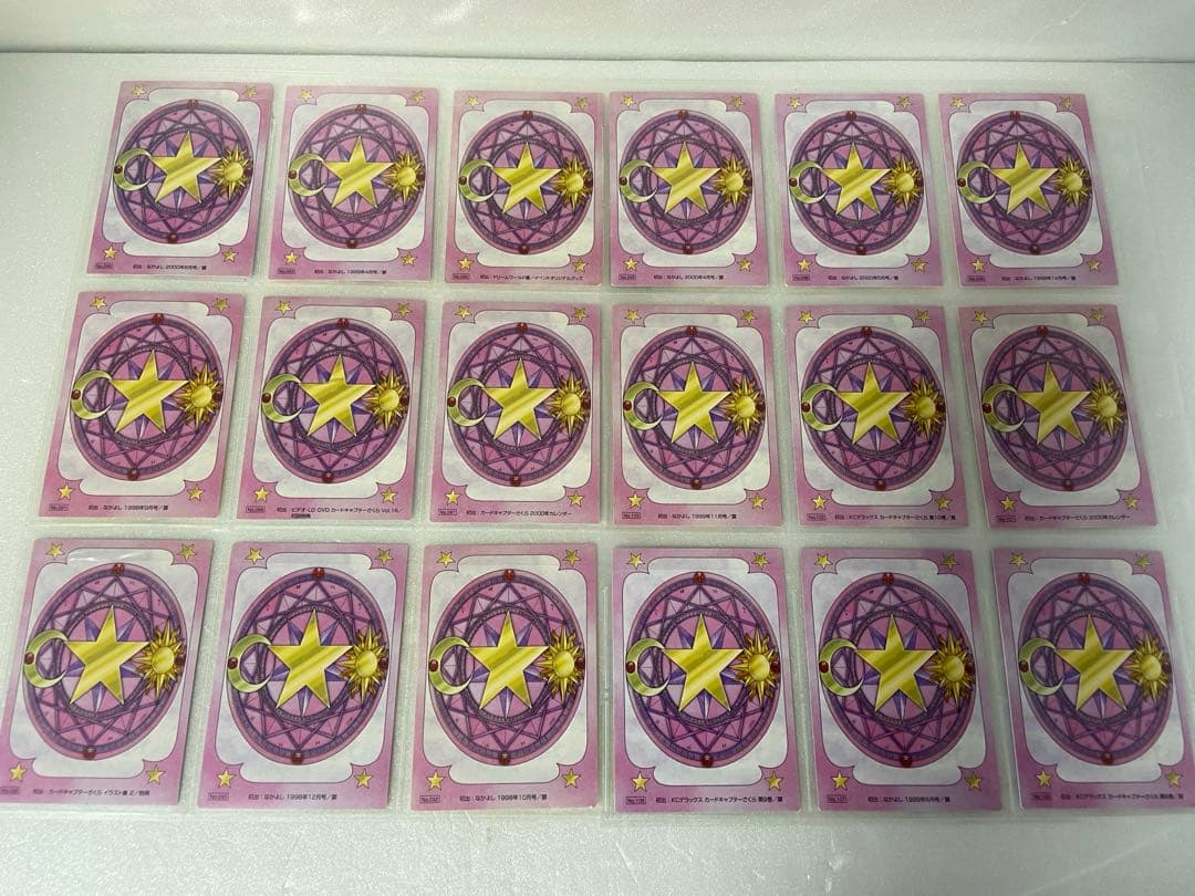 カードキャプターさくら 原作版 トレカ さくらカード編 被りなし 76枚