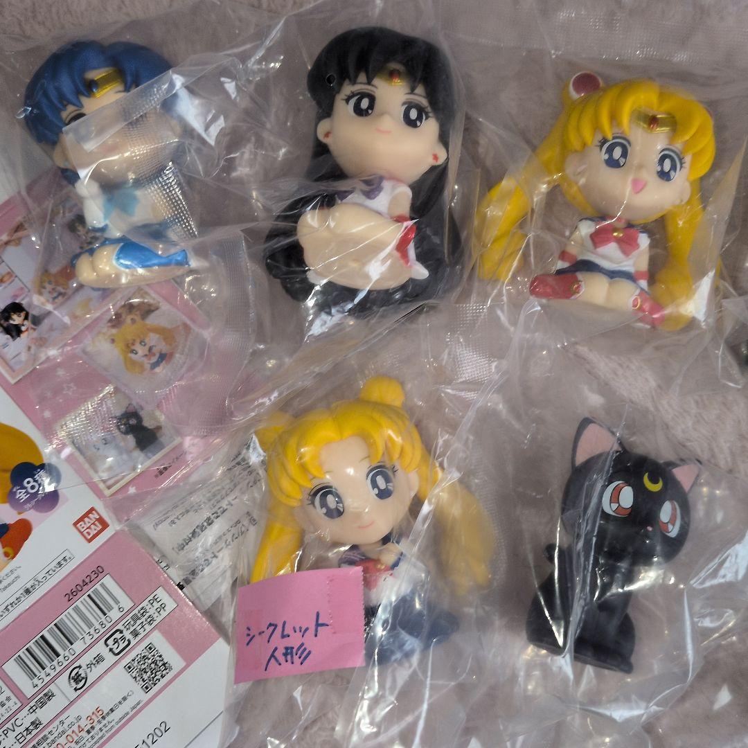 もうすぐ削除します❗️セーラームーン　りらこっと