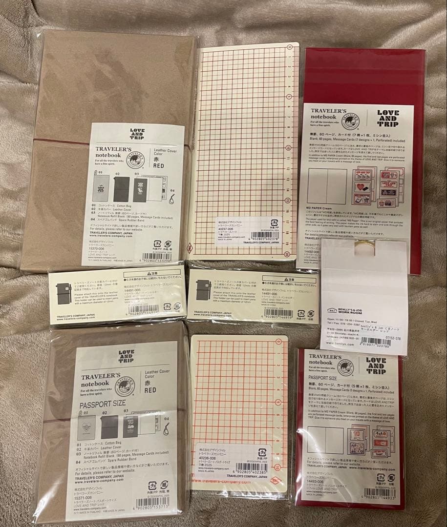 トラベラーズノート LOVE AND TRIP 2026 新春くじ リフィル
