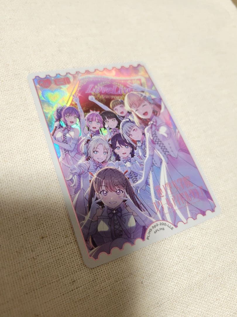 ラブカ 蓮ノ空 LLE