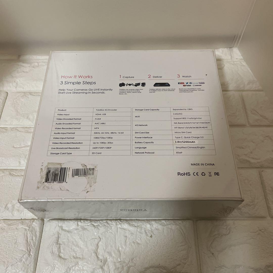 【未開封】YoloBox ポータブルライブストリームスタジオ