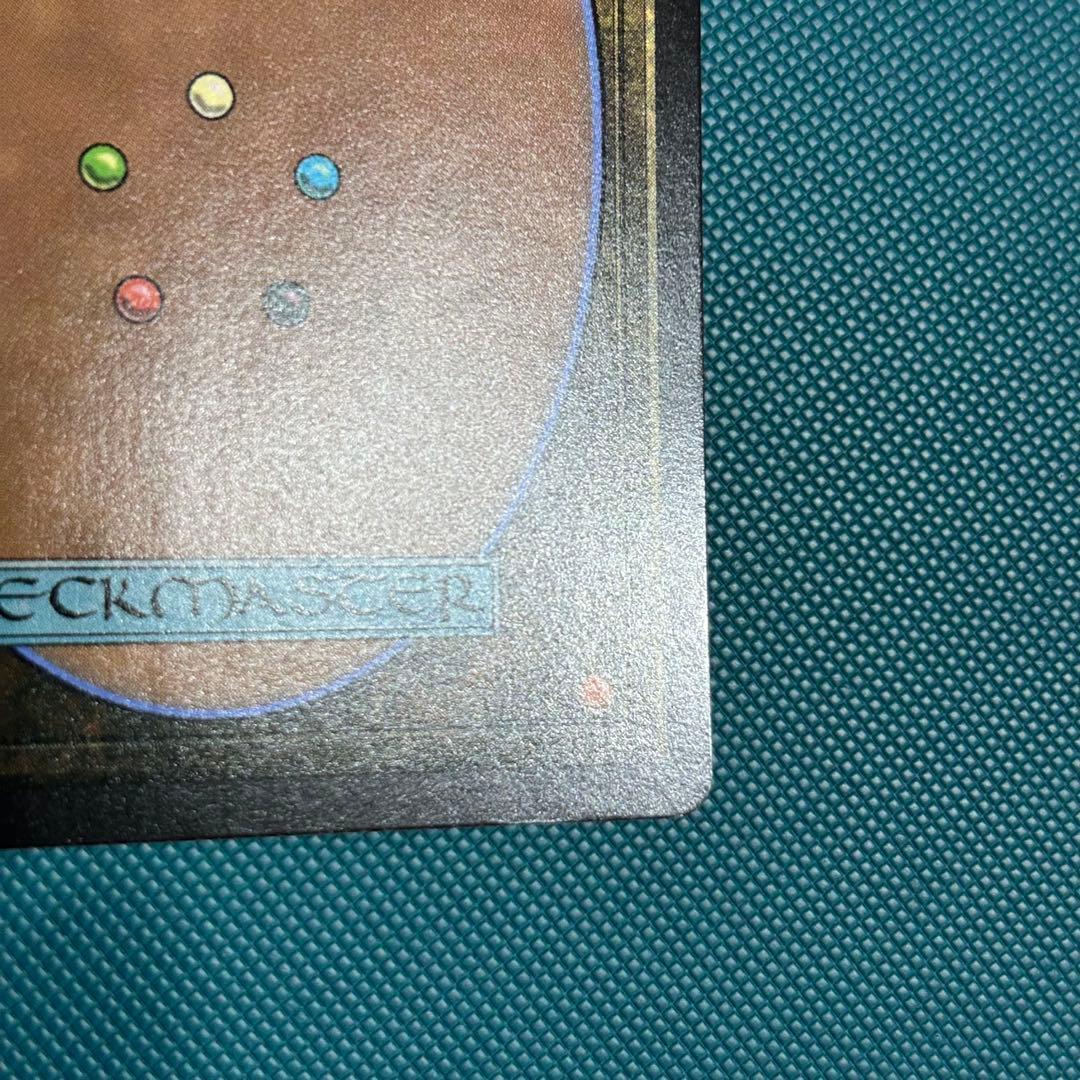 日本語ショーケースFoil 最後まで… / リスティックの研究