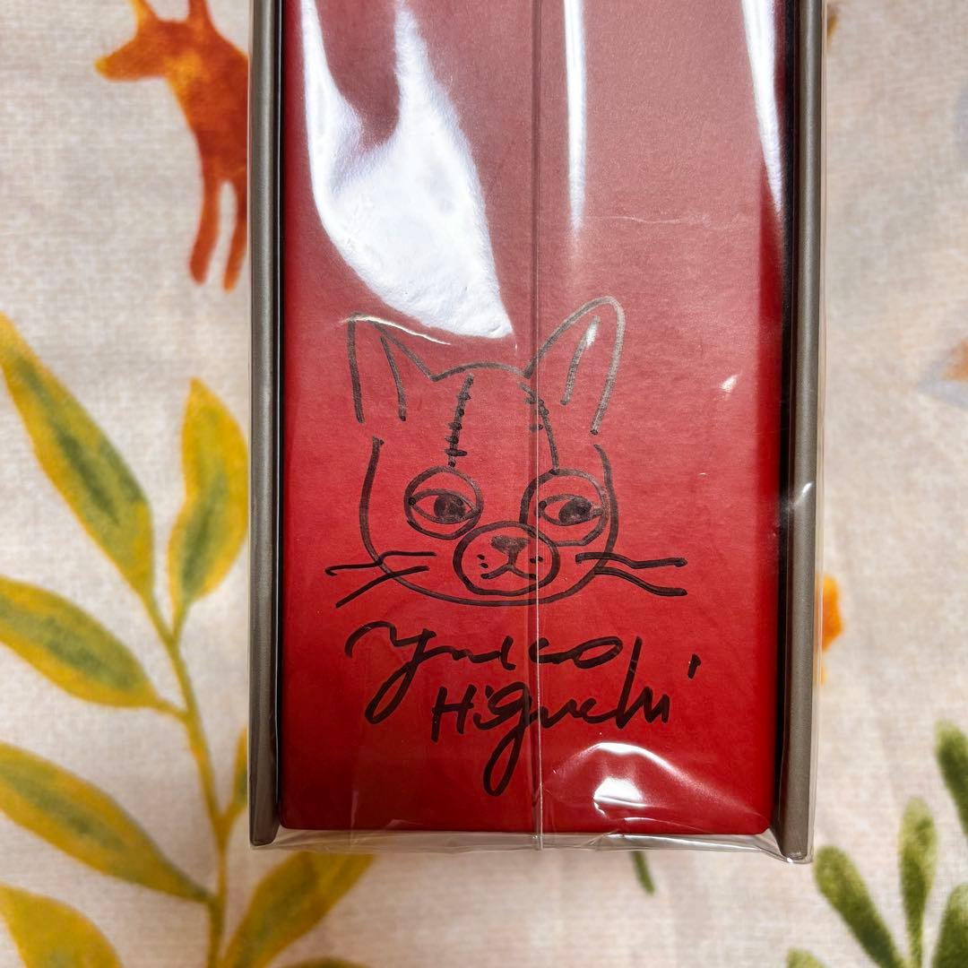 ヒグチユウコ 100Postcards 絵付きサイン本 ニャンコ