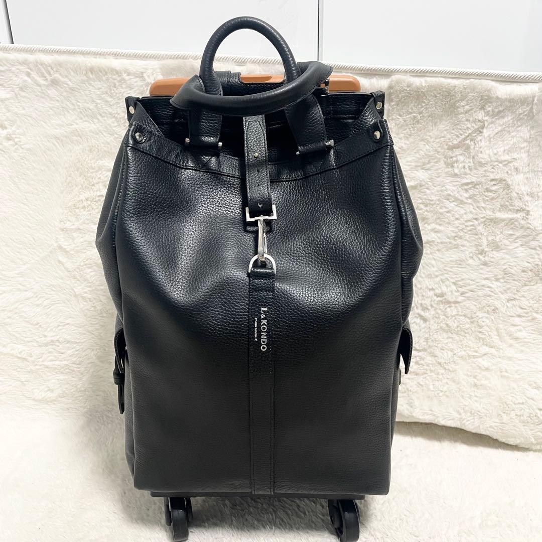 美品 ルコンド レザー 本革 キャリーケース ブラック 黒 大容量 多機能 金具