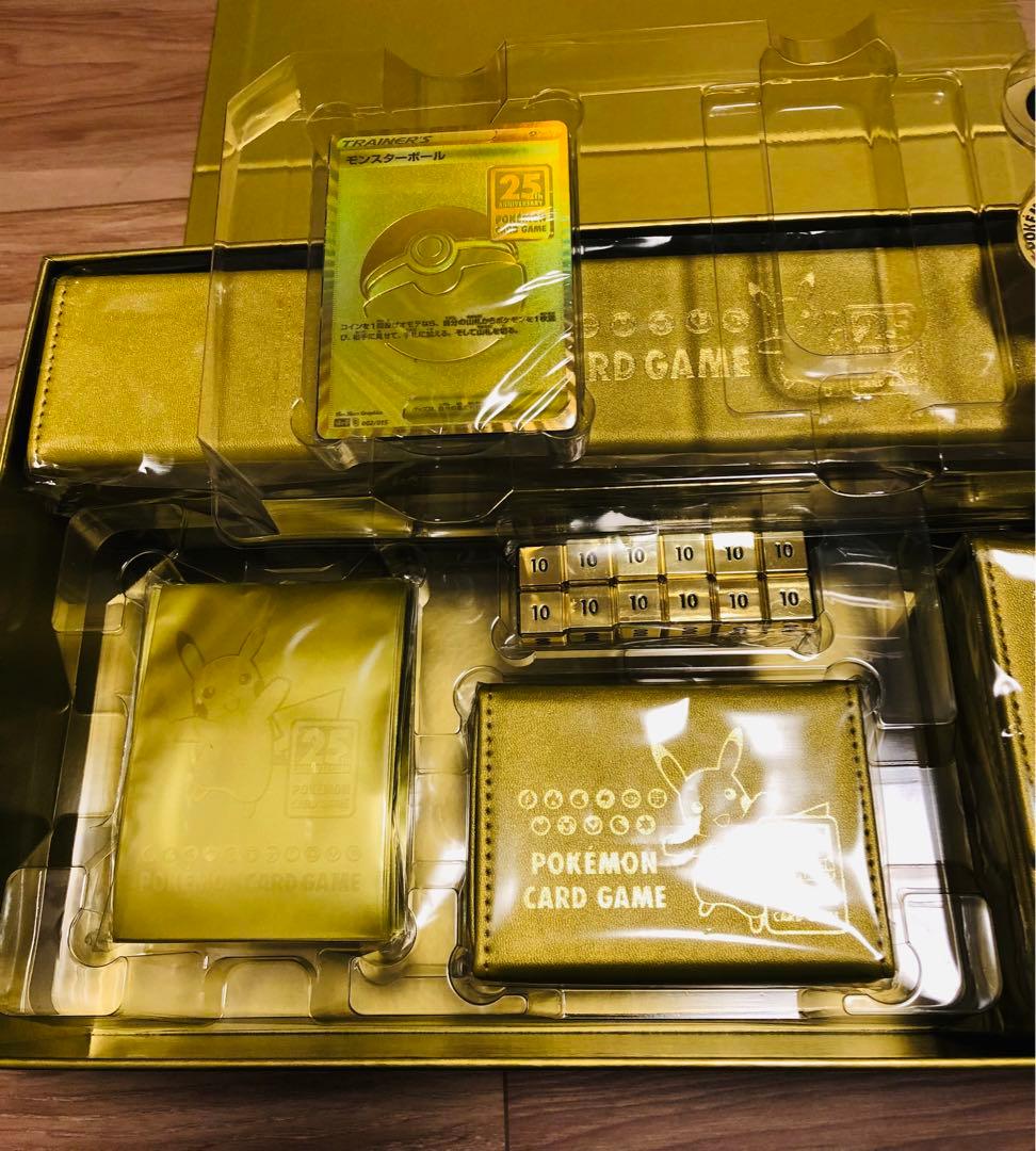 ゴールデンボックス　サプライ　25th デッキ　外箱付き