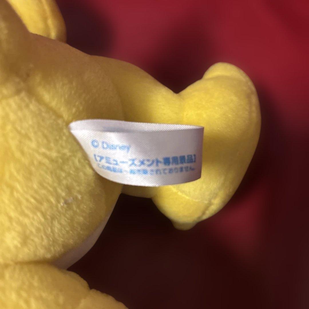 ゲームセンター限定非売品・新品・スティッチ ・BIGアロハスタイルぬいぐるみ