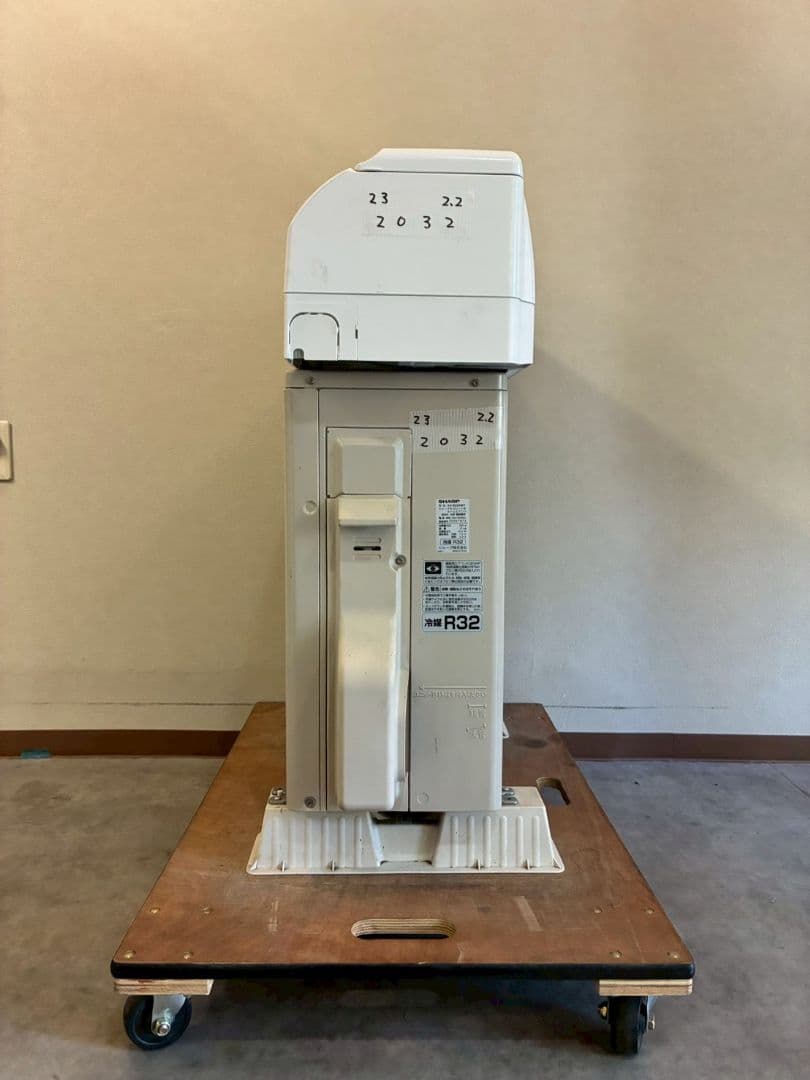 2032 シャープ【AC-R22AW】2023年 6畳 エアコン 中古