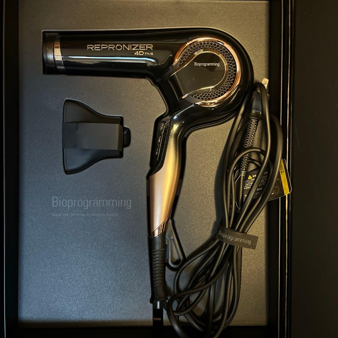 [on] レプロナイザー 4D Plus バイオプログラミング