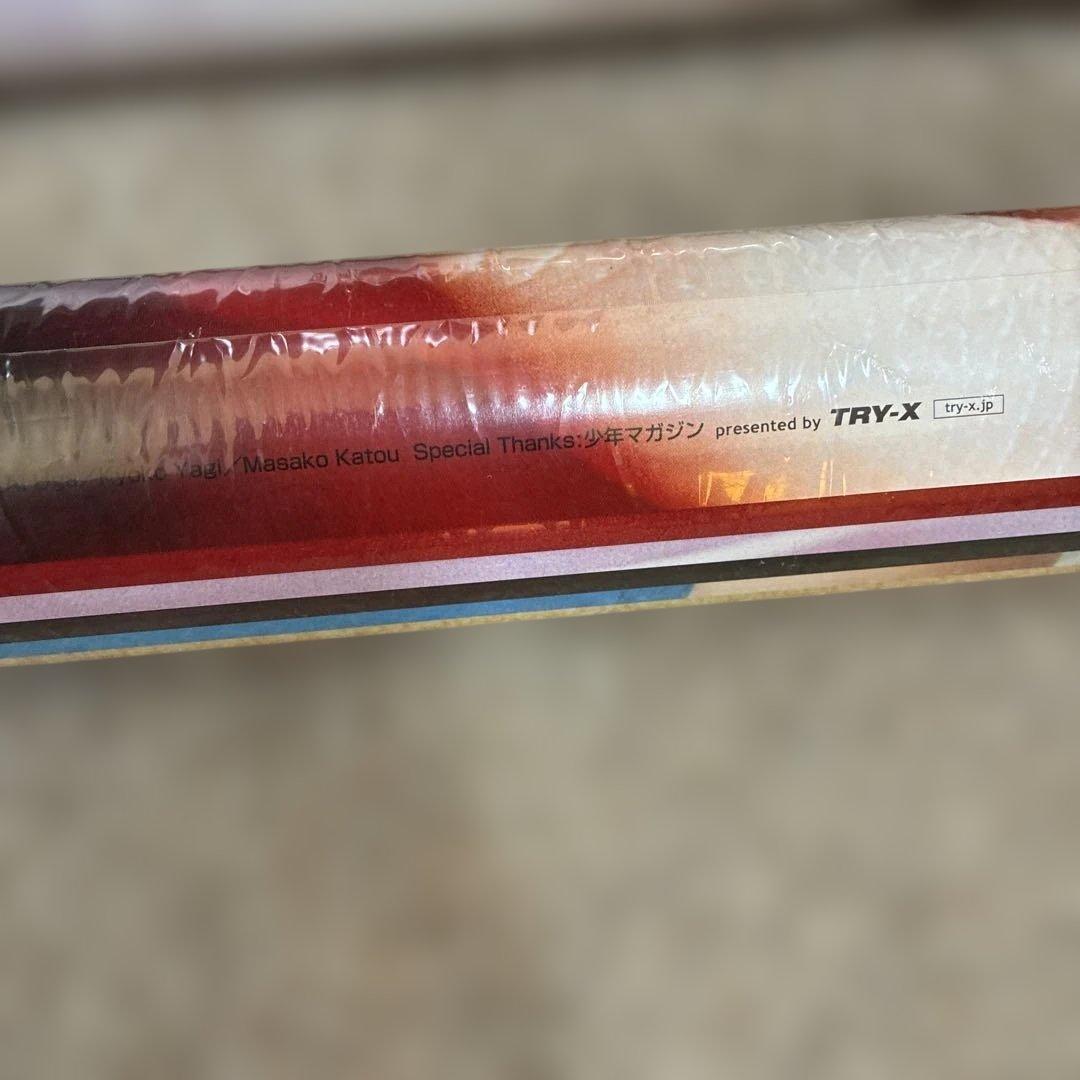 【未開封】堀北真希 2008年〜2014年 カレンダー 計8本