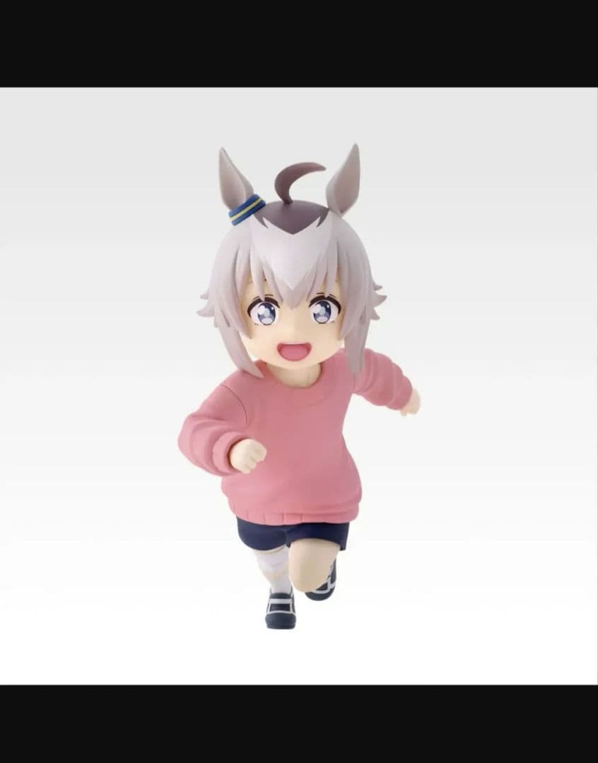 ウマ娘　シンデレラグレイ　一番くじD賞