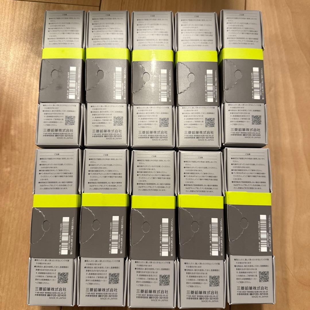 早い者勝ち　ユニボールゼント シグニチャーモデル シルバー　10個セット