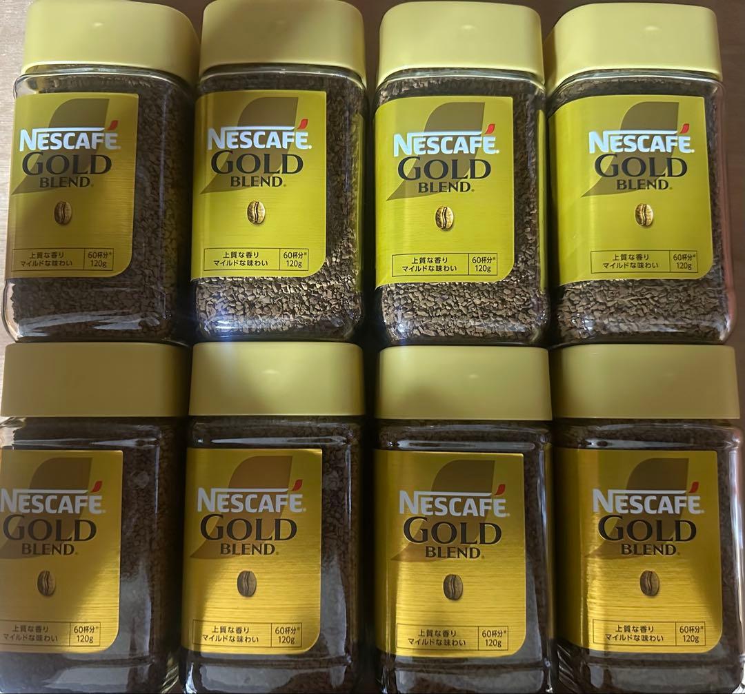 ネスカフェ　ゴールドブレンド　120g