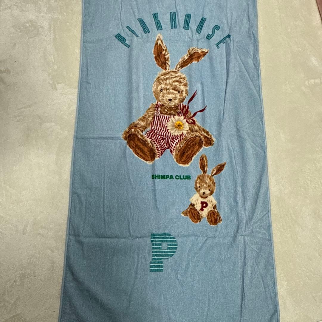 希少　PINKHOUSE バスタオル&フェイスタオルセット　未使用　クマとウサギ