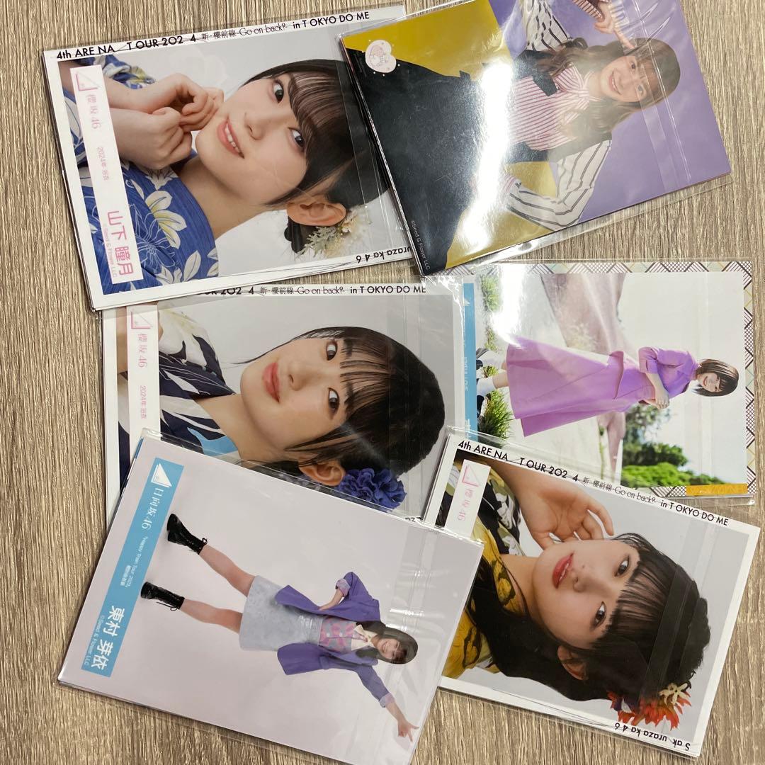 日向坂46 松田好花サイン入りアイドル写真セット