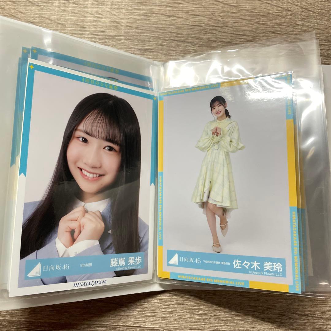 日向坂46 松田好花サイン入りアイドル写真セット