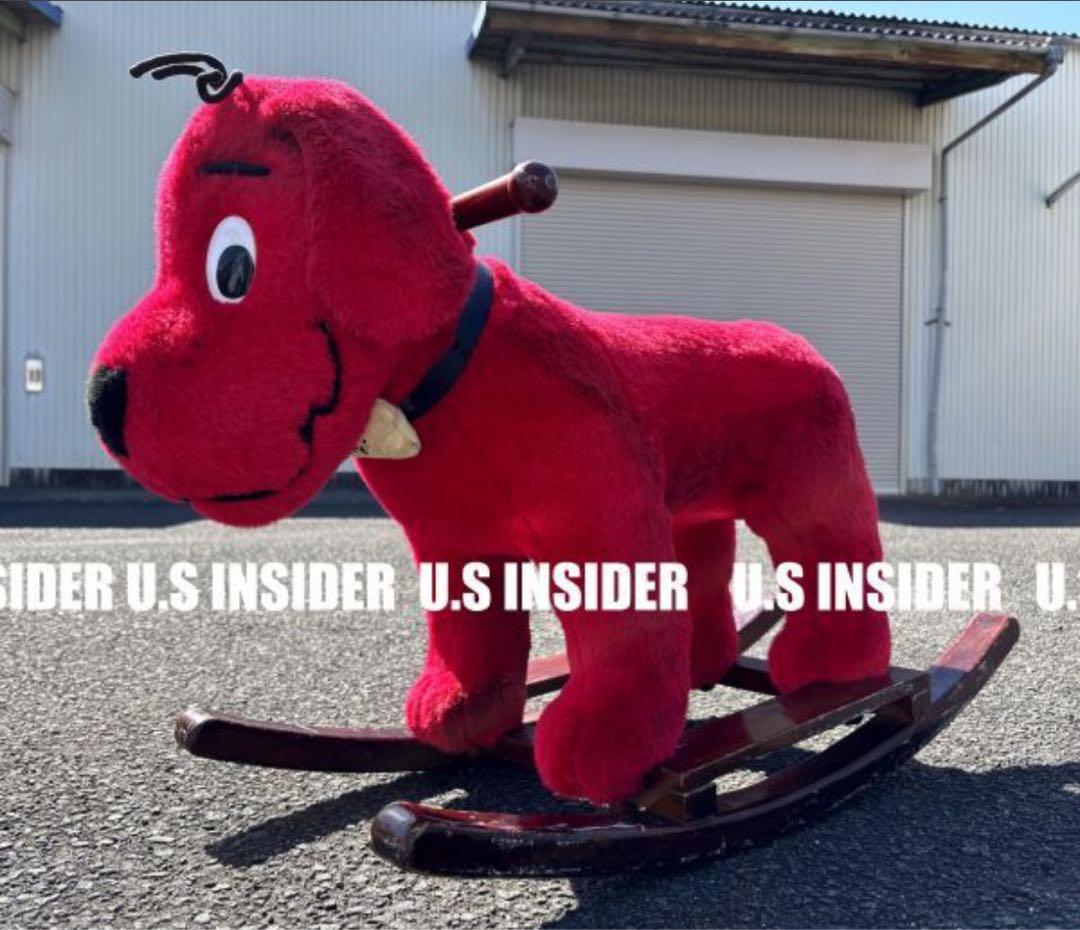 Happy dog出品★おおきいあかい クリフォード / 木馬