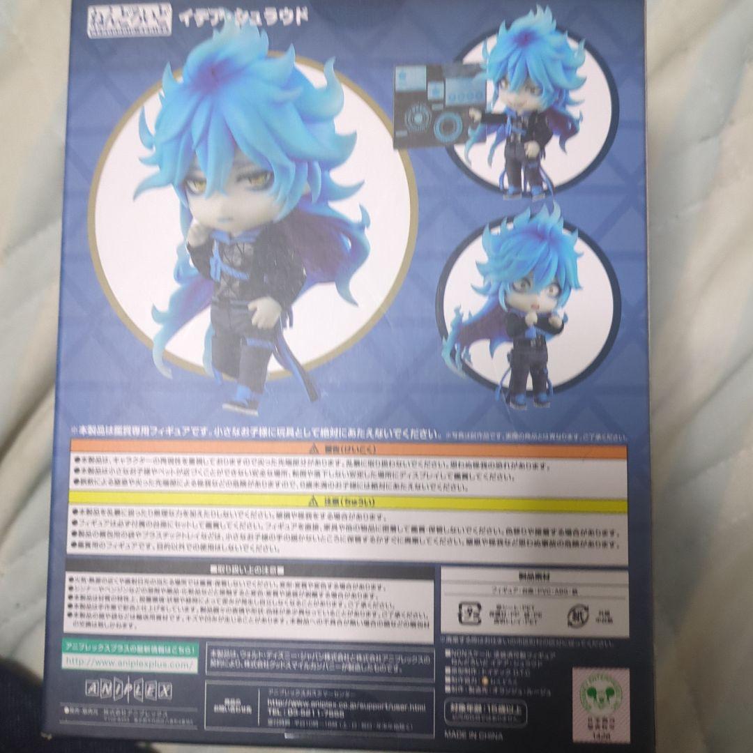 ツイステッドワンダーランド イデア・シュラウド　ねんどろいど