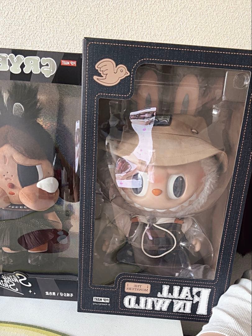 THE MONSTERS FALL IN WILD ぬいぐるみ