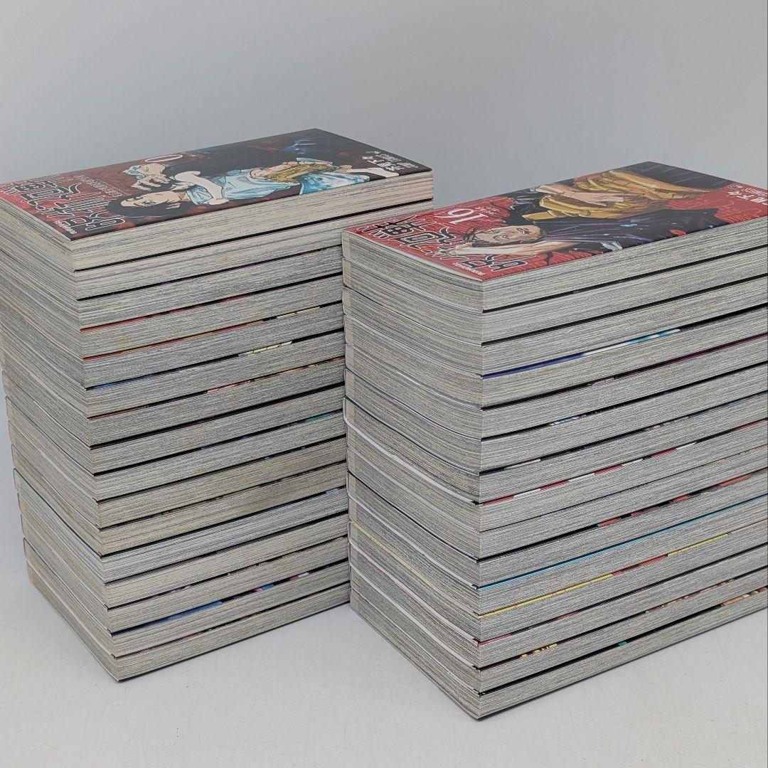 呪術廻戦 0巻から30巻 全巻 セット 茶見下々