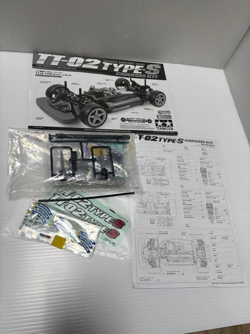 (未走行)タミヤ TT-02 TYPE-S モチュール オーテック Z プロポ付