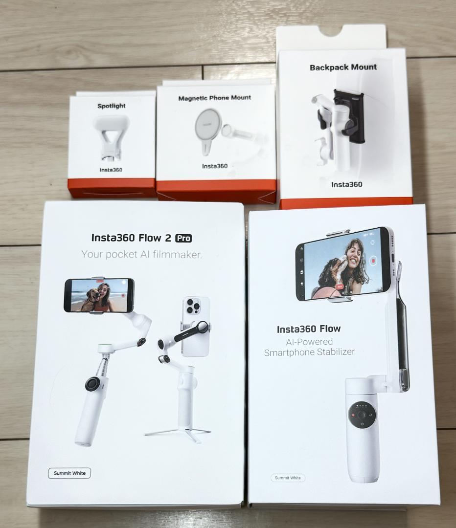 【OP多数】Insta360 Flow 2 Pro と Flow 2個セット