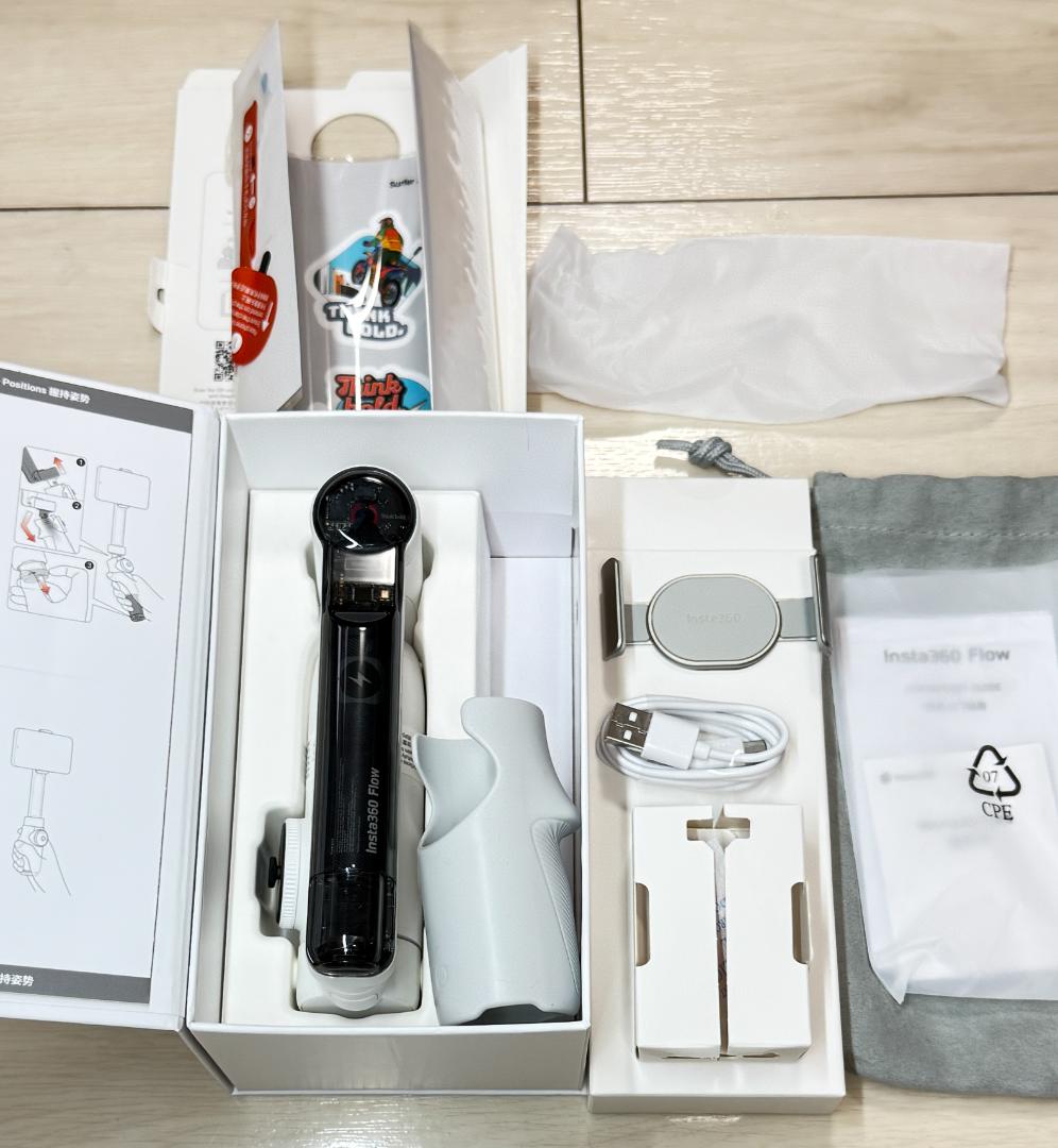 【OP多数】Insta360 Flow 2 Pro と Flow 2個セット