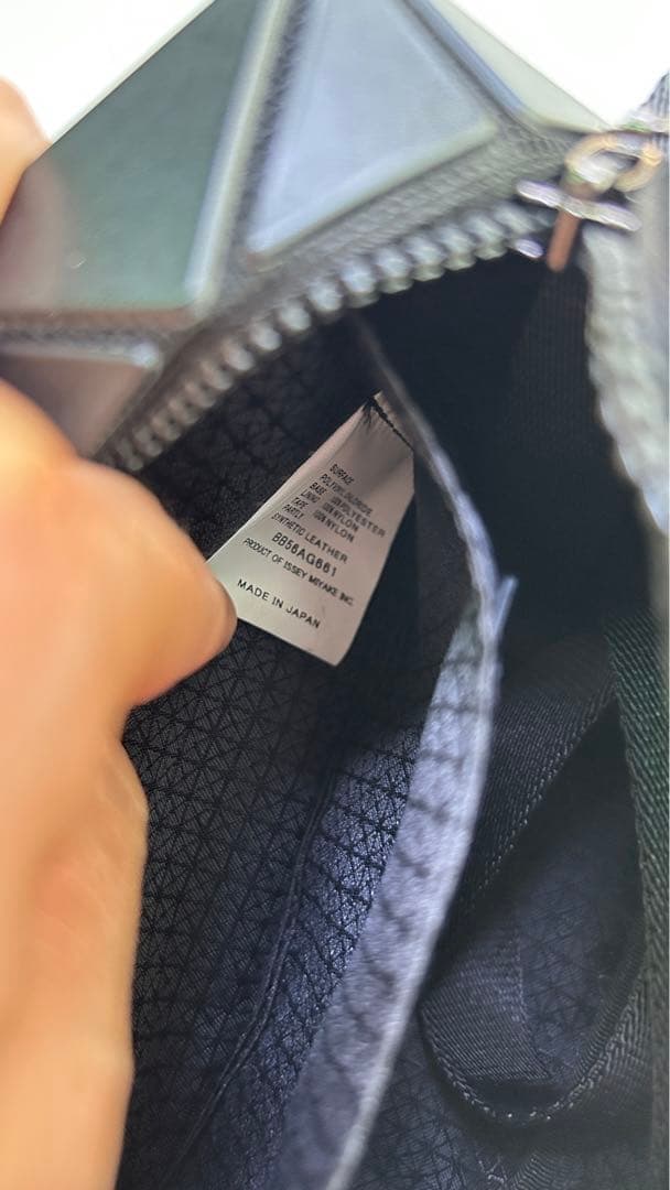 未使用 バオバオ　イッセイミヤケ　 ショルダーバッグ 黒 ブラック キューボイド