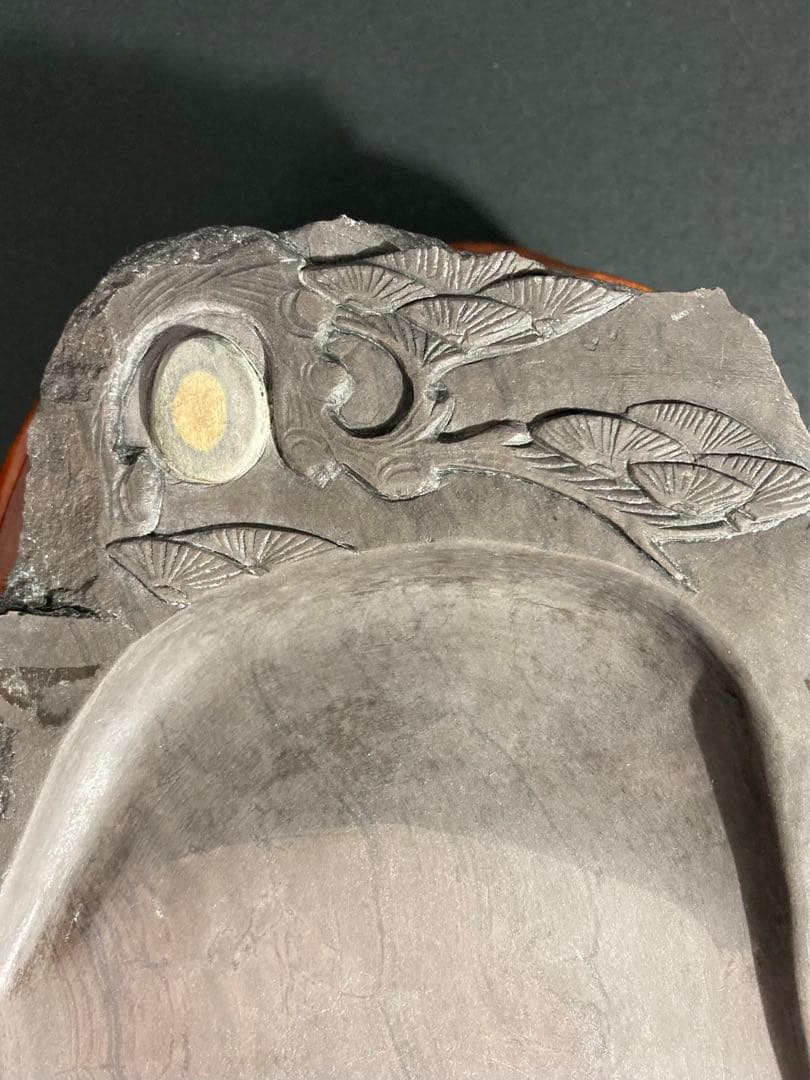 硯　端渓硯 端渓　書道　有眼　木箱　文鎮　高級手漉和紙　伊予　オマケ付き