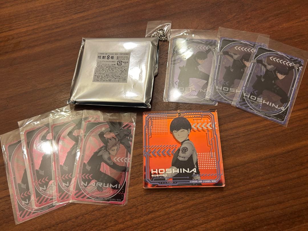 保科宗四郎　オーロラブロッキー　保科クリアカード3枚　鳴海弦クリアカード4枚