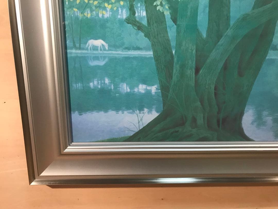 東山魁夷　「若葉の季節」　岩絵具方式複製画　作品証明シール有り