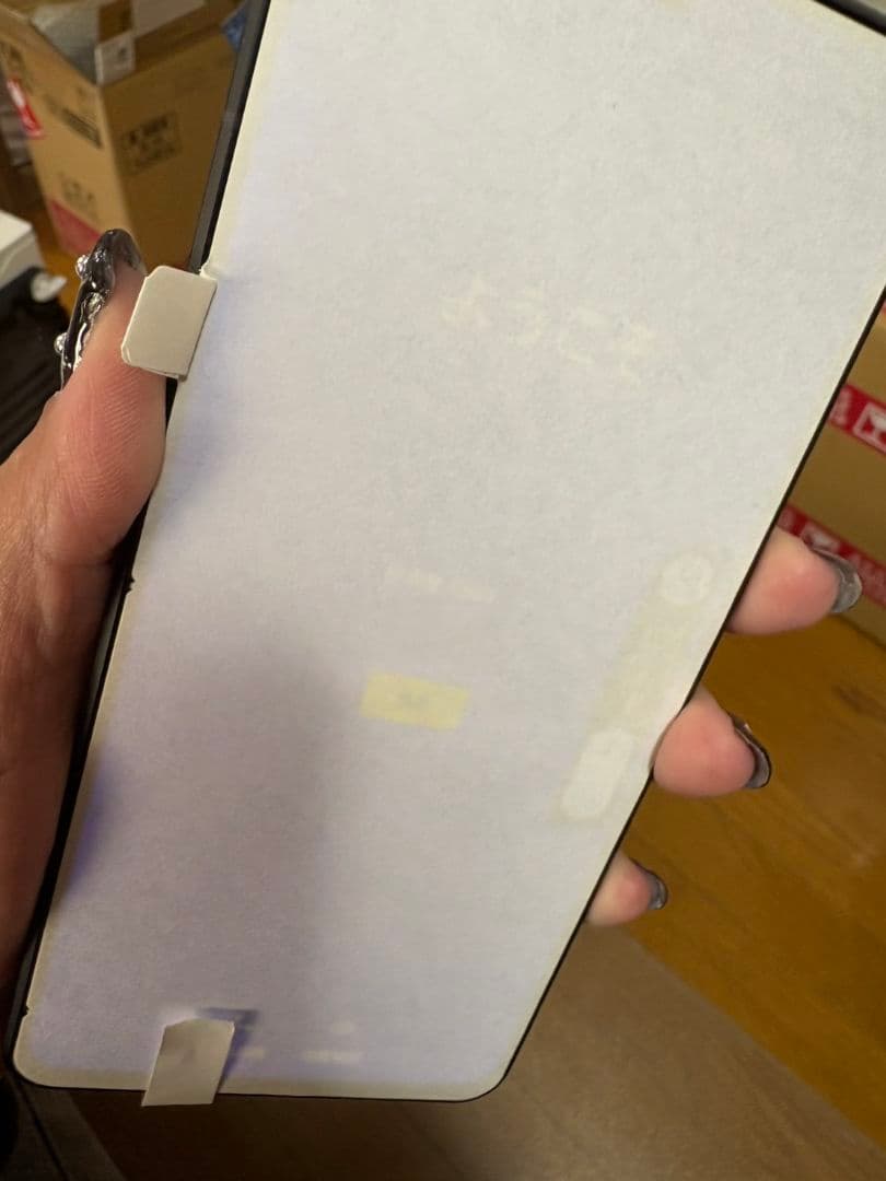 新品 AQUOS R7 ブラック 本体 保護ガラス ケース アダプター セット