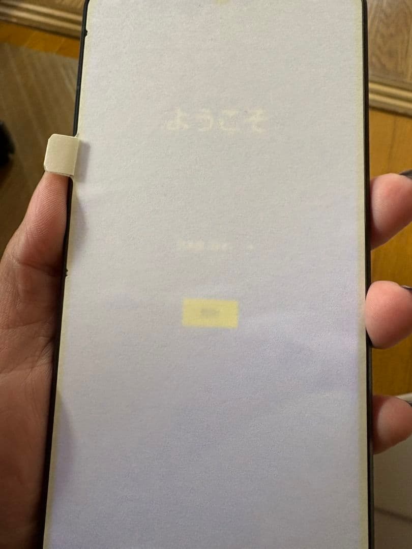 新品 AQUOS R7 ブラック 本体 保護ガラス ケース アダプター セット