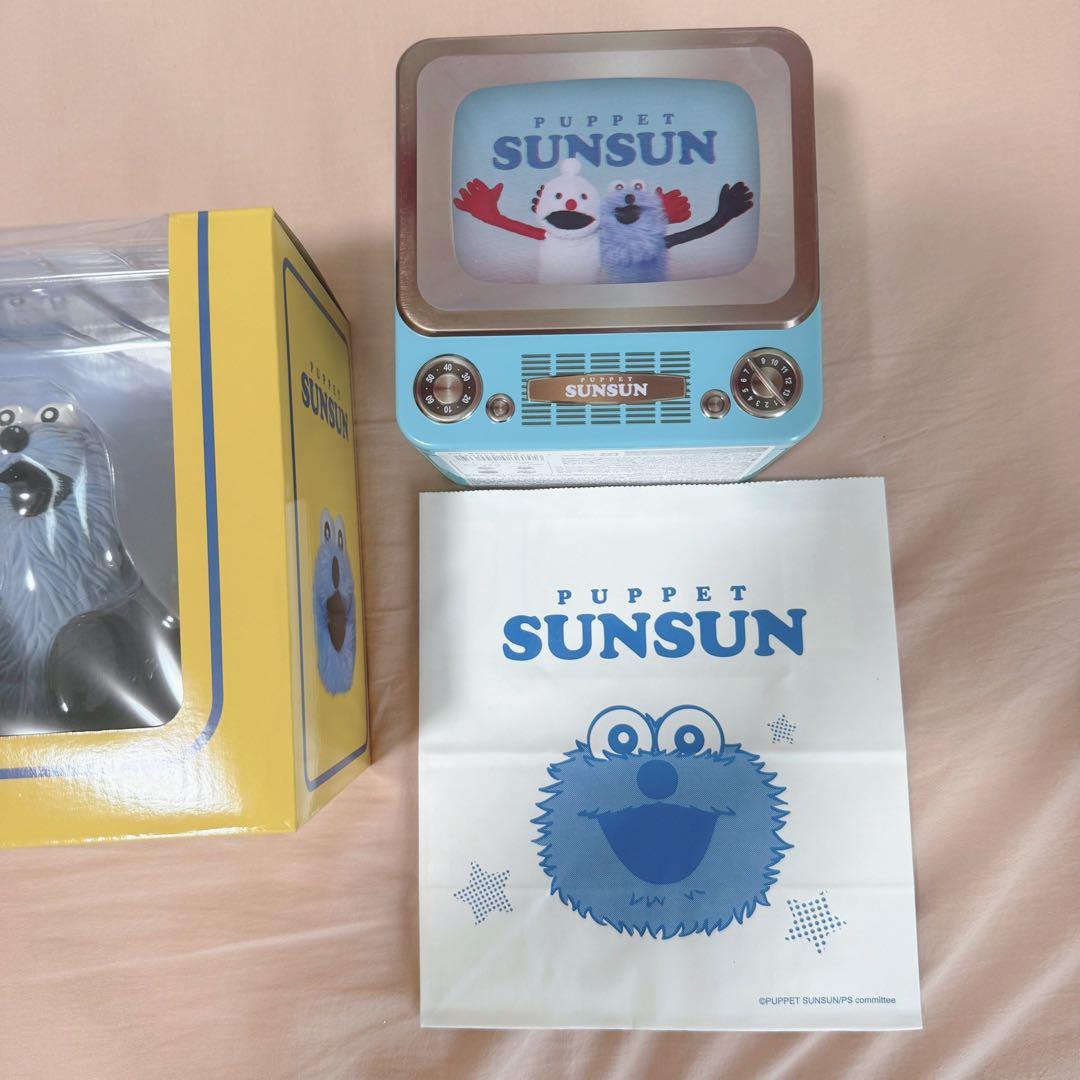 PUPPET SUNSUN パペットスンスン　ハッピーバッグ　レトロテレビ缶