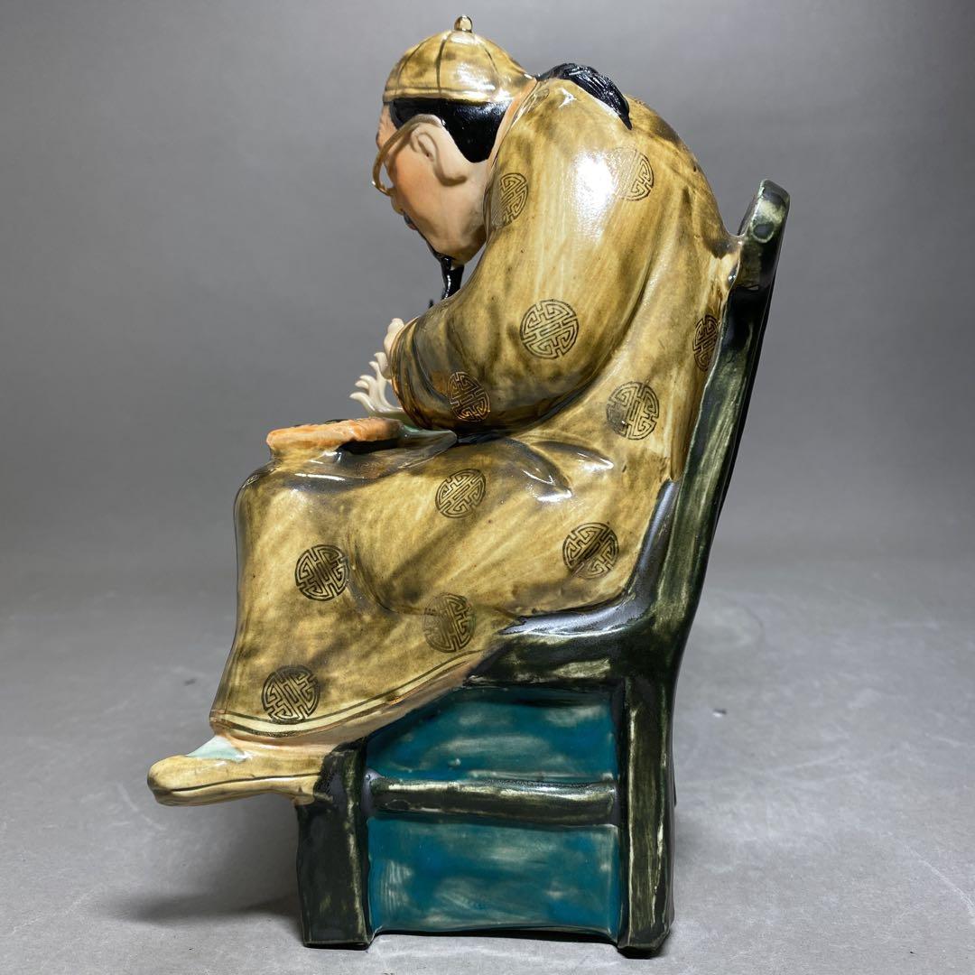 景德鎮製　徐建建制　瓷器　オブジェ　サイズ 幅19㎝×奥行14㎝×高さ20.5㎝