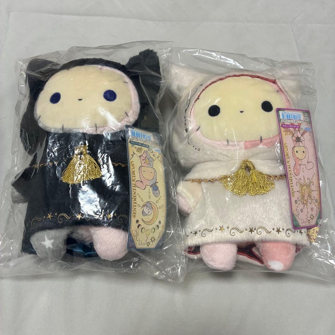 mok様 リクエスト センチメンタルサーカス サイン入りぬいぐるみ まとめ商品