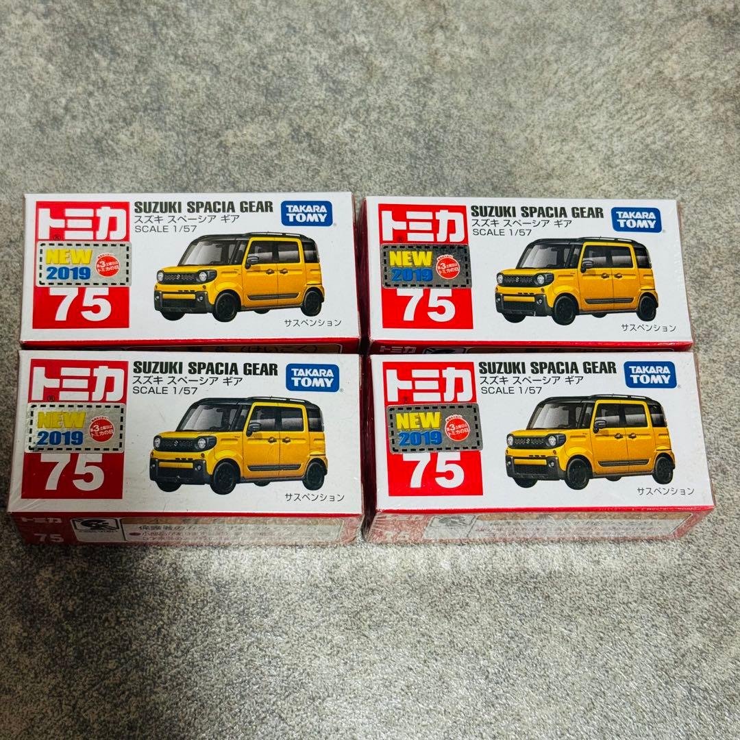 未開封品 トミカ 三菱 スズキ 初回特別仕様車あり まとめ 21台