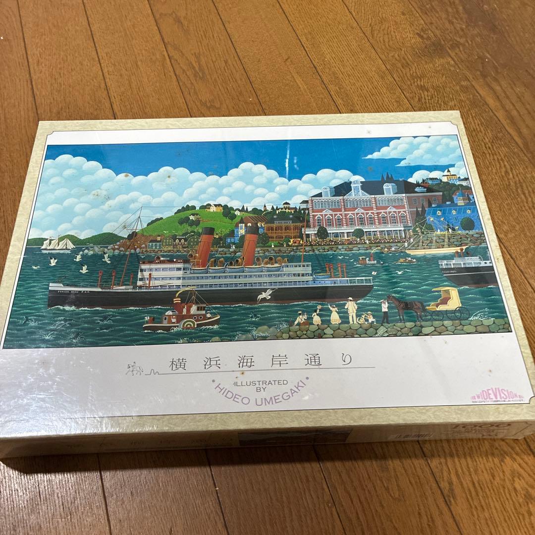 ‼️超希少品新品‼️梅垣秀雄氏が描いた「横浜海岸通り」ジグソーパズル1000ピース