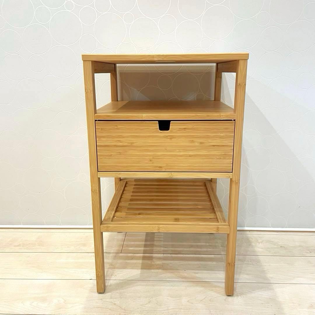 【美品】IKEA NORDKISA 竹製サイドテーブル 引き出し付き　北欧家具