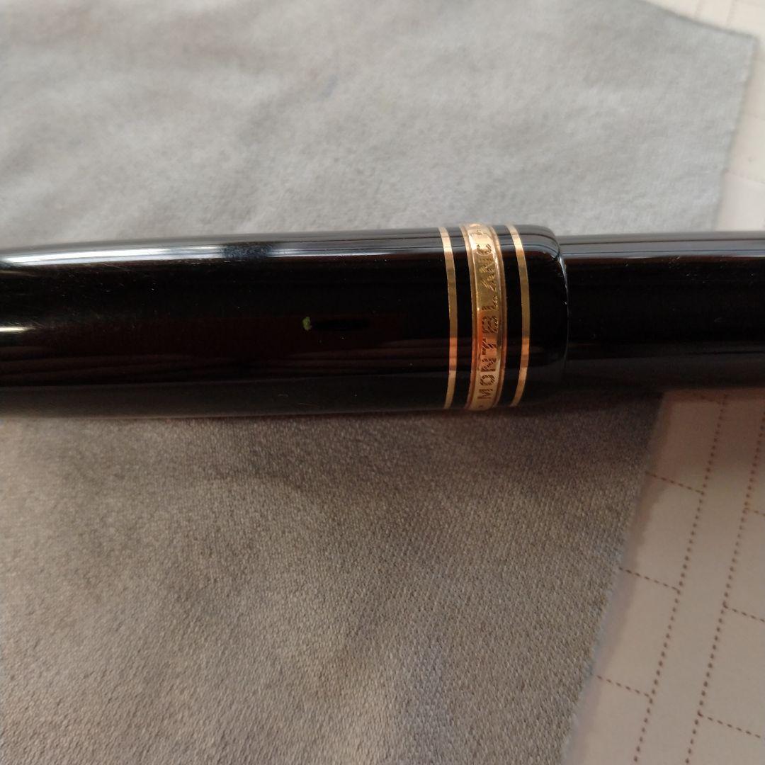 最終割引！モンブラン万年筆　マイスターシュテュック149 　18金