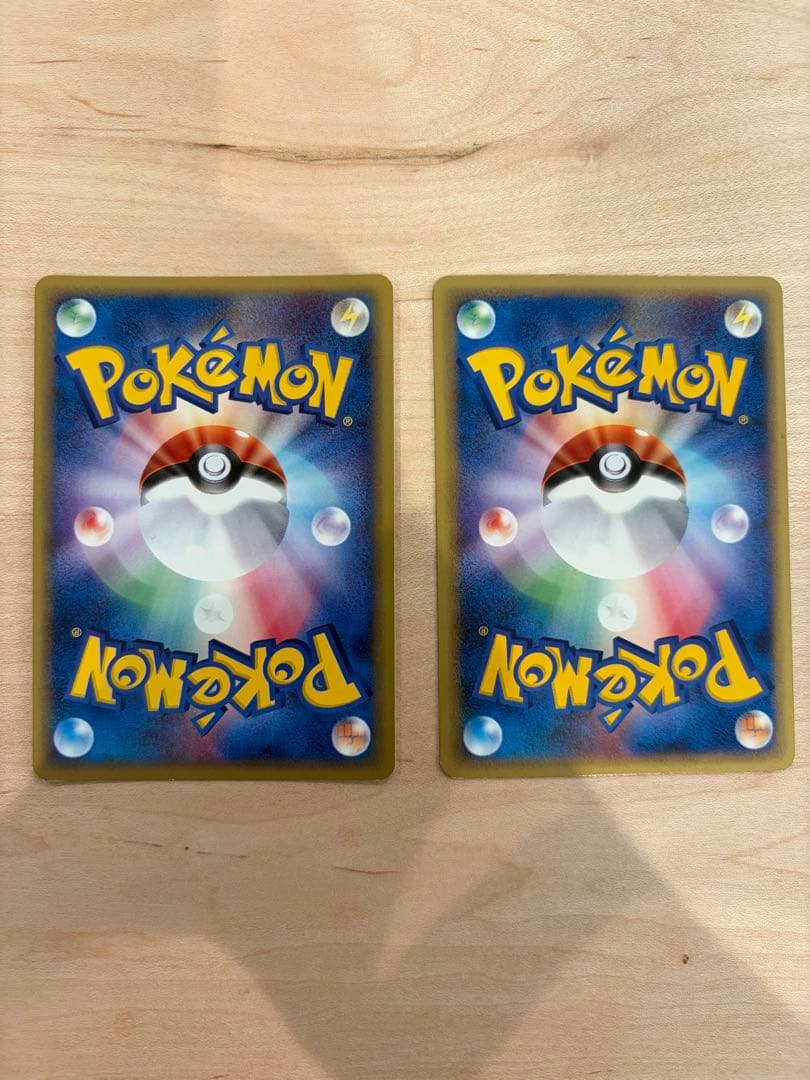 ブビィ ２枚セット　★ 第1弾基本拡張パック 075／128 107/128