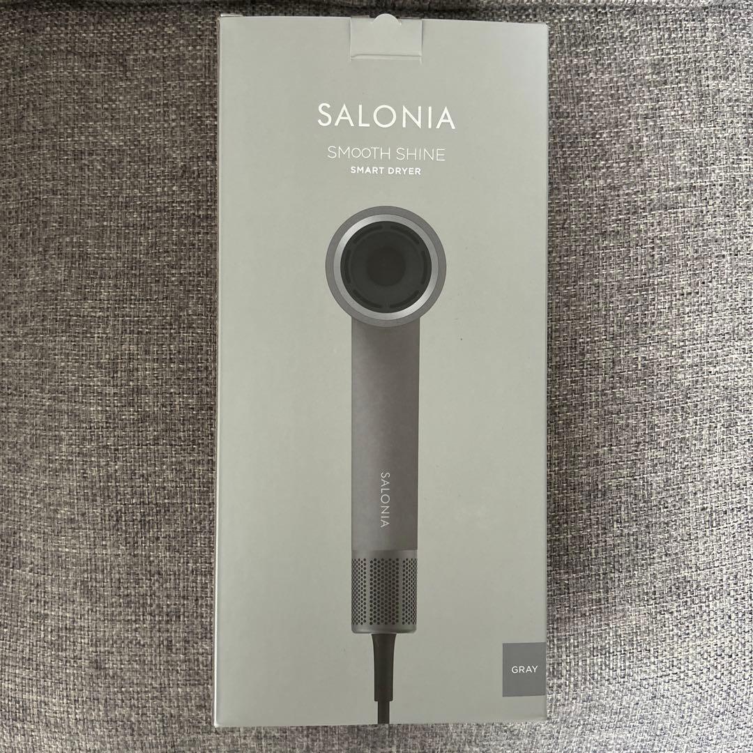 新品　サロニアSALONIA スムースシャインスマートドライヤー　グレー