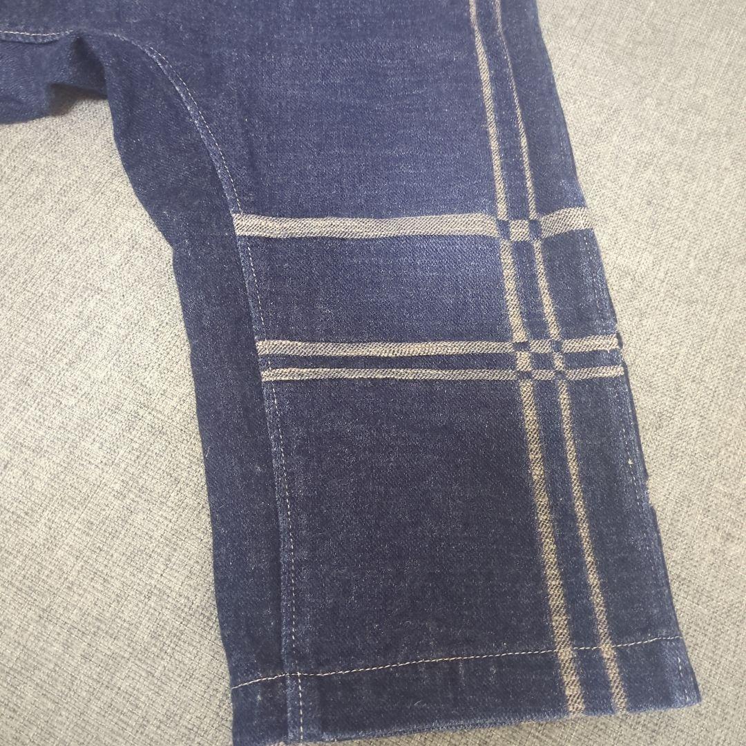 タマキニイメ tamaki niime　zengo １点もの❢