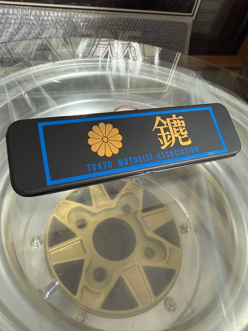 当時物 ミナゴロシ カンペン 暴走族 旧車 昭和レトロ NC07 CBX FX