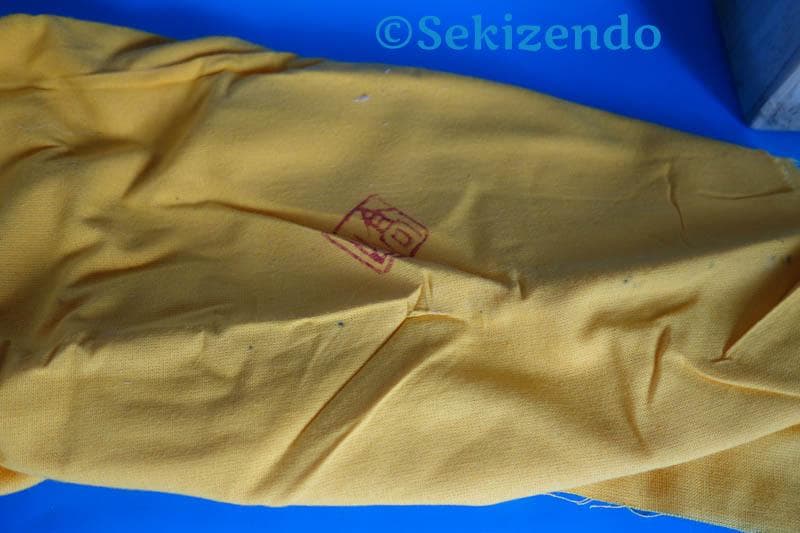 隆起象嵌篇壷　 為那都窯 加藤高山　活火山　麓の景色　花瓶　花器　共箱 2495