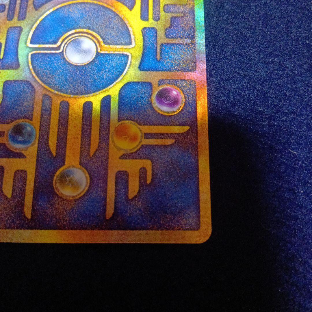 古代ミュウ　エラー版　Nintedo