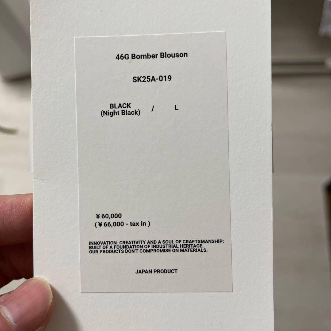 ジャケット・アウター KANEMASA PHIL. 46G Bomber Blouson L