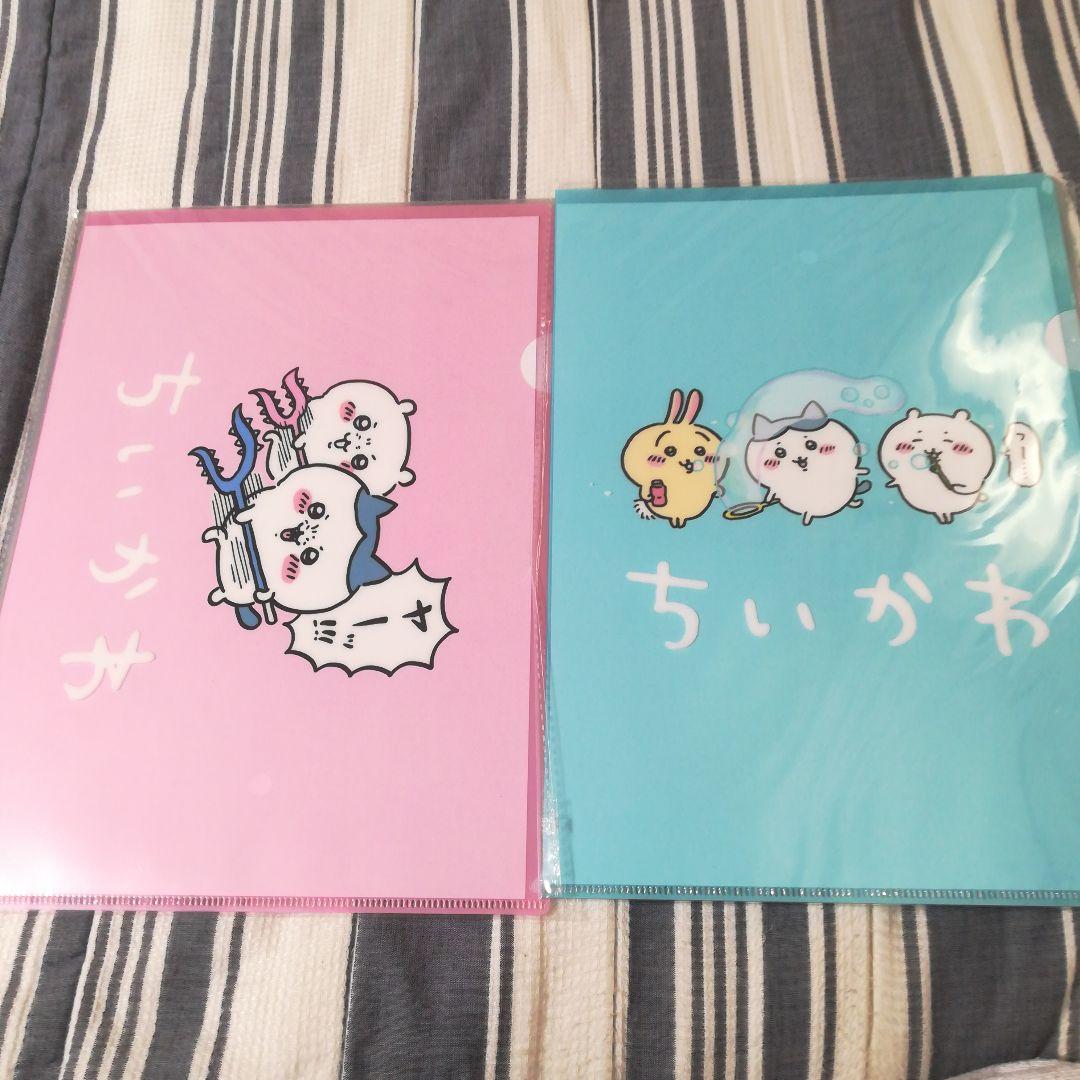 ちいかわクリアファイル等42枚セット