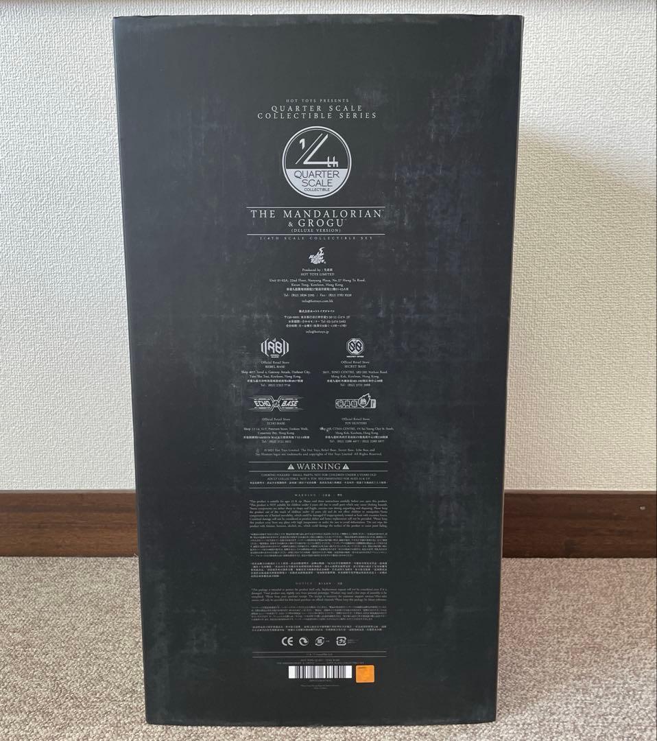 クオーター・スケール マンダロリアン＆ザ・チャイルド（２体セット）［ボーナス付］